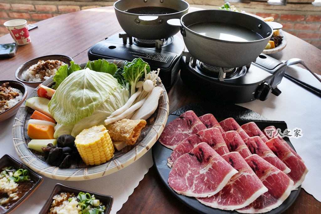 嘉義太和村火鍋,嘉義奮起湖火鍋,郭邸火鍋
