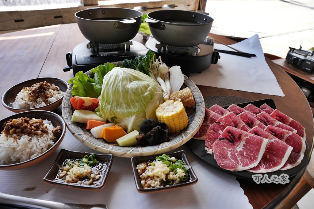 嘉義太和村火鍋,嘉義奮起湖火鍋,郭邸火鍋