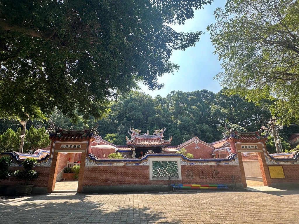 大嶺巷登山步道,彰化花壇步道,虎山巖步道