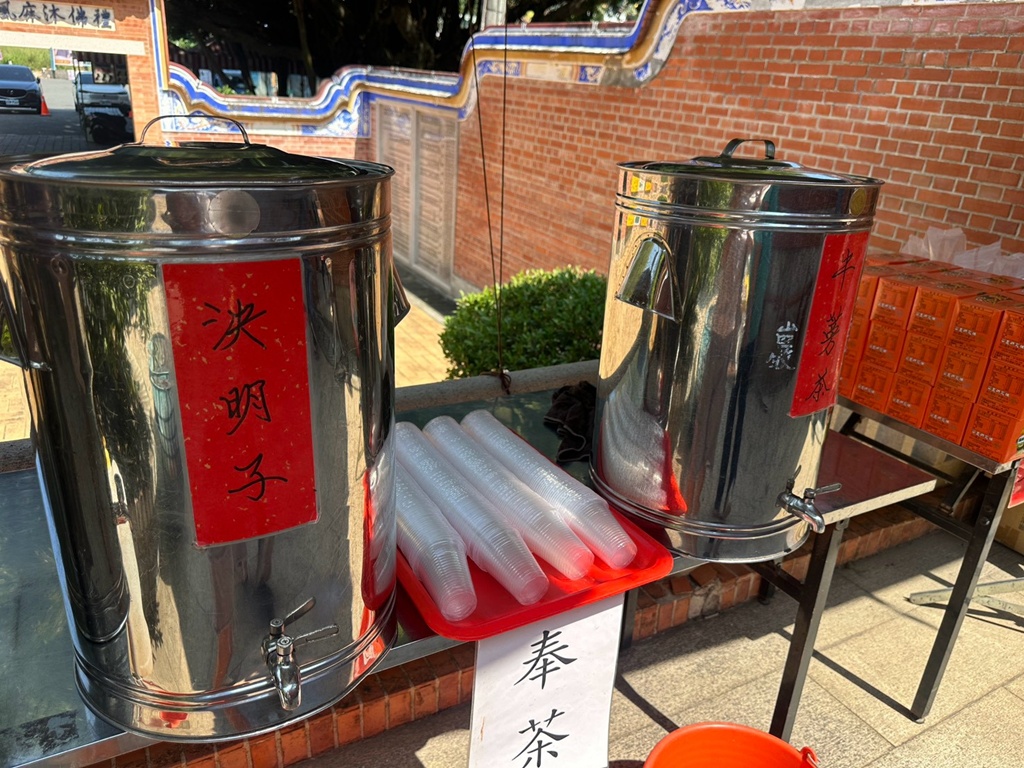 大嶺巷登山步道,彰化花壇步道,虎山巖步道